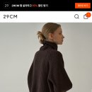 파사드패턴 옷 다 예쁘다 이미지