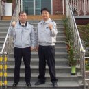 평택경찰서 이미지