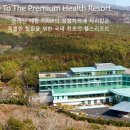 의료법인 한라의료재단 이미지