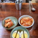이모네부엌