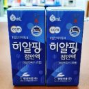 에이플러스메디칼 | 서면 인근 약국 판매중인 인공눈물 제품 완전정복 [성분에서 가격까지]