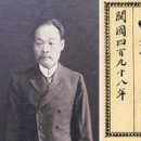 (주)서유견문