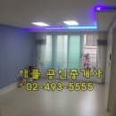 상봉동-010 이미지