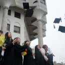 우석대학교 이미지