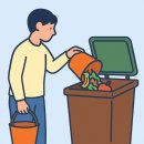 도봉-도봉-서울도봉-2199 이미지