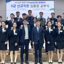 서원농협 이미지