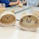 초등 라탄공예 이미지