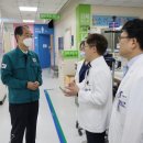 대화보건지소 이미지