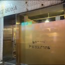 카츠소라 이미지