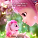 (재)영덕문화관광재단 이미지
