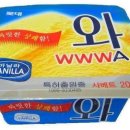 와와아이스크림 이미지