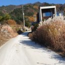 정운공인중개사사무소 이미지