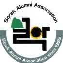 설악면사무소 (2층) 이미지