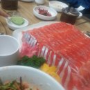 소문난평창송어회