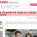 배상궁 이미지