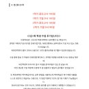 권's # 이미지