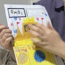 크레파스세탁소 이미지