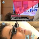 YES안경 이미지