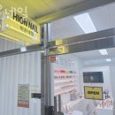 네일;히온 이미지