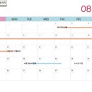 (주)제이온리치 이미지