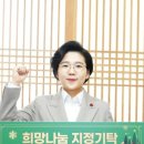 조은지역아동센터 이미지