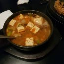 (소수)Sosoo 네이버블로그