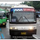 동해운수(주) 이미지