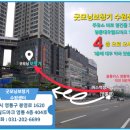 굿모닝보청기 수원센터 이미지