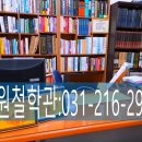 해일광고기획 이미지