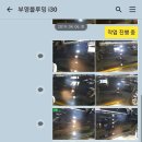 퍼펙트카광택