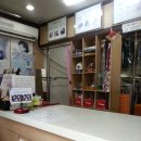 크린토피아LG삼익점