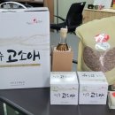 성주산업 이미지