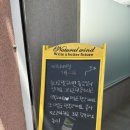 대전 샵무루 소품샵 방문 후기 | 아기자기한 감성 소품샵