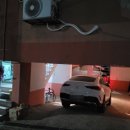대전대덕경찰서 이미지