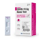 호매실약국 이미지