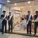 진주수곡농업협동조합 이미지