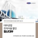 (주)풍일산업 네이버블로그