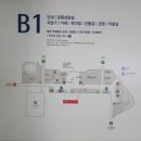 지에스25 서울대병원점