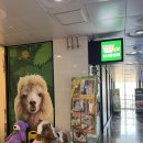 와우(양산점) 이미지