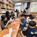 (야간) 가죽 공예 이미지