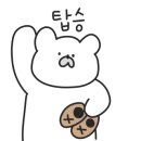 해리카페 - 중구 | 해리카페