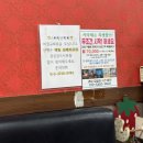 (주)이마트사천점 | 29살의 9월 일상 모아보기