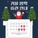 강무합기도 이미지