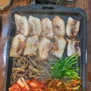 참숯마당 이미지