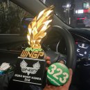 안남로 181 | [산곡동 헬스장] 대회 후기