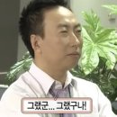 김대감찜닭 이미지