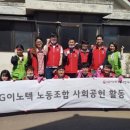 파주시정신건강복지센터 이미지
