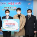 디엔케이