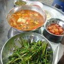 신당 한우곱창 이미지