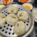 미소국밥 이미지